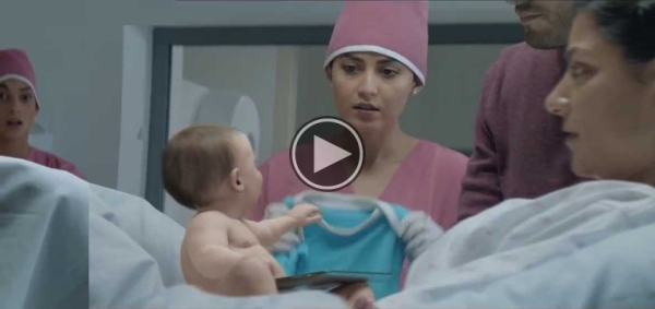Meet The Internet Baby.