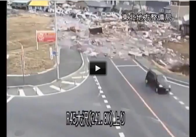 Unreleased Footage Of The 2011 Tsunami Is Absolutely Insane.
